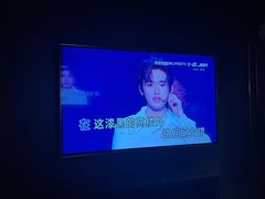 -INLOVE KTV(文一店)