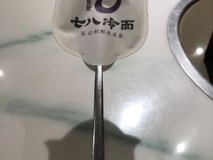 -七八冷面·延边朝鲜族美食(圣熙八号店)