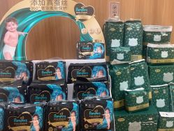 -孩子王(建邺金鹰世界店)