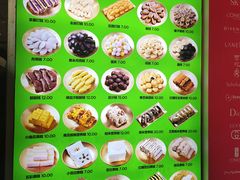 -师任堂韩式食品(总店)