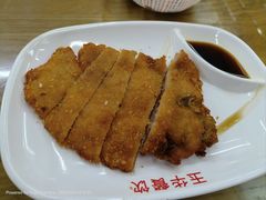 -玉华饮食店(茅台路店)