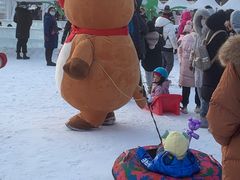 -沈阳奥体冰雪嘉年华