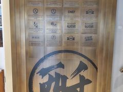 -陕拾叁-西安糕点(北院门创始店)