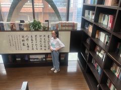 -钟书阁(松江泰晤士小镇店)