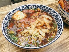 三鲜面-九八五面馆(欧洲城店)