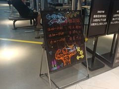 -银吉姆健身(平江万达馆)