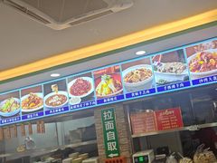 -西域美食(西直门南小街店)