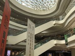 -凯德广场(金牛店)