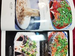 菜单-旭龙鱼头王(航华店)