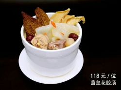 -名宴婚宴专门店·宴会厅(京基100店)