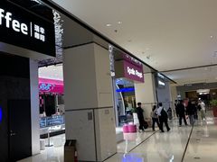 -天津万象城