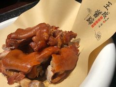 -喜福楼(中平街店)