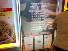 -泰禾馨·泰式按摩精油SPA(新街口金鹰店)