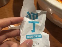 -丽达购物中心(崂山店)