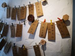 菜单-十面欢腾·海鲜面·台式Bistro(长乐路店)