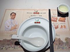 -悦满楼·西关名点·湛江名菜(航空综合大厦店)