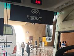 -敦煌莫高窟数字展示中心