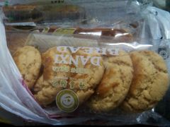 android_upload_pic-DANXI丹喜面包·蛋糕(庐山店)
