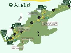 -梅峰山地公园