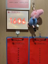 -贝美月子中心(半坡店)