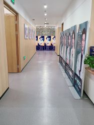 -西安伊美尔医疗美容医院