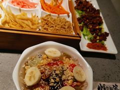 -红辣椒陶氏丝娃娃(逸天城店)
