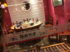 -草原牧羊火锅·龙虾·烤鱼(杨浦店)