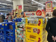 -天河沃尔玛