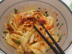 招牌油泼面-墩儿大碗宽面(来福士店)