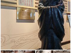 -白鹤梁水下博物馆