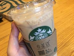 -星巴克(成都太古里二店)