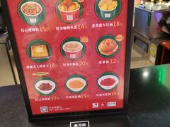 -兰芳园丝袜奶茶(方庄时代店)