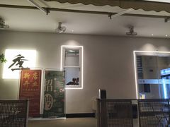 -阿季·当季酒食(后江埭店)