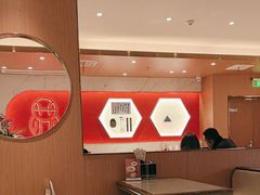 -松鹤楼·苏式汤面(虹桥天地店)