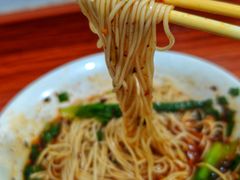 -黑娃面(纯阳洞店)