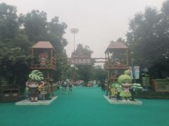 -苏州乐园森林水世界