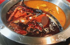 Golden Sour Cabbage Double-Flavor Hot Pot