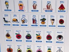 -合景·悠方(成都店)