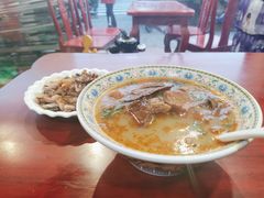 -金杨拉面王小吃面馆·牛三宝面·红烧牛肉粉
