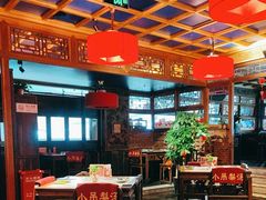 -小吊梨汤·北京菜·烤鸭(望京四元桥购物中心店)