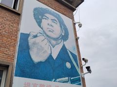 -816工程景区