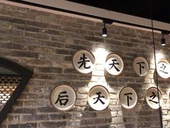 -洞庭土菜小炒馆(易发广场店)