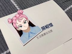 -海马体照相馆(厦门SM城市广场店)
