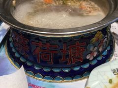 -名都晓荷塘主题火锅(建设大街店)
