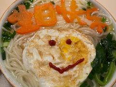 -锦府盐帮·李宅(领展购物广场中关村店)