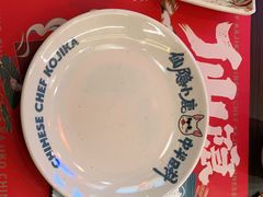 -仙隐小鹿中华料理(南宁万象城店)