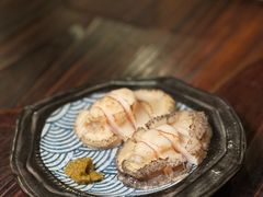 -矶野水产(澳门逸园中心店)