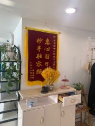 点击看大图 -荟草堂专业祛痘修护中心