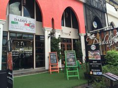 -Daddy Nimman Chiang Mai
