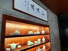 -解香楼(八盘岭路店)